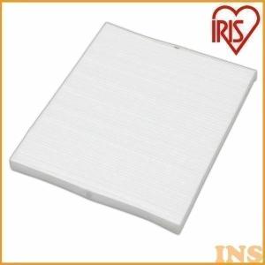 IRIS OHYAMA（アイリスオーヤマ） 空気清浄機 フィルター 別売