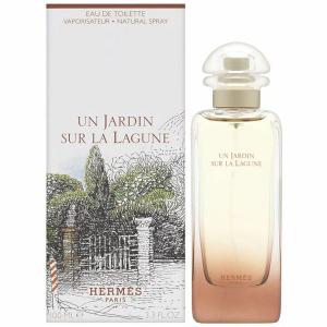 HERMES（エルメス） シテールの庭 オードトワレ EDT SP 100ml[7262