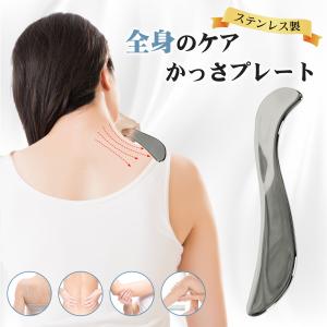 N organic Plenum クリームスパチュラカッサ : Biruwa shop - 通販