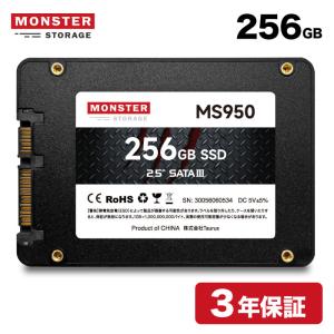 Monster Storage Monster Storage 512GB 内蔵SSD 2.5インチ 7mm SATA3