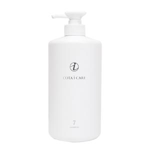 コタ アイ ケア シャンプー3 750ml 詰替え : Beaufa(ビューファ