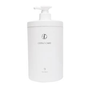 コタ アイ ケア シャンプー3 750ml 詰替え : Beaufa(ビューファ