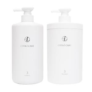 コタ エイジング グロウセラム 150g 1個 育毛剤 医薬部外品 COTA 薬用