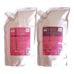 MILBON（ミルボン） お買い得セット グランドリンケージ シルキー