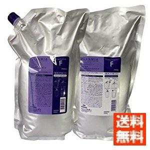 プラーミア ミルボン エナジメントシャンプー 2500ml ＆ ヘア