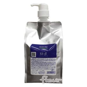 MIAN BEAUTY フォードヘア化粧品 HM ハーブマジック トニックスプレー