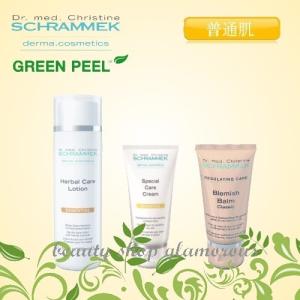 シュラメック化粧品 ブライトニングデイフルイド（spf50