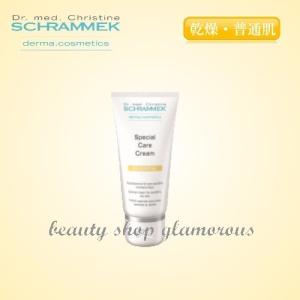 訳あり品 使用期限：2026年11月22日】テマナ ノニブライトニング