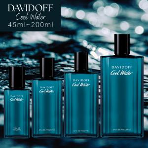 Davidoff（ダビドフ） クールウォーター メンズ EDT 125ml SP （香水