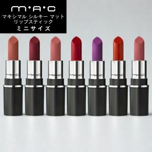 M・A・C（マック） 【並行輸入品】MACリップスティックブレイブレッド