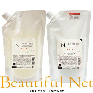 セット品】ナプラ N. シアシャンプー モイスチャー 750ml ＆ シア