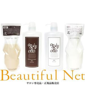 オッジィオット インプレッシブ PPT セラム MS モイスチャー