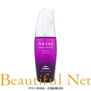 MILBON（ミルボン） オージュア クエンチ ミスト 100ml【Aujua