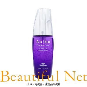 MILBON（ミルボン） オージュア タイムサージ シャンプー 500ml ヘア