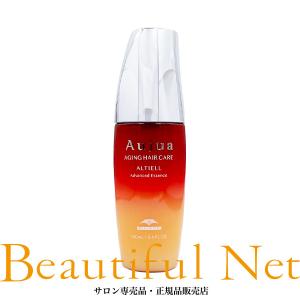 セット品】ミルボン オージュア アルティール シャンプー & ヘア