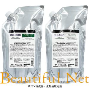 MILBON（ミルボン） グローバルミルボン リプレニッシング シャンプー