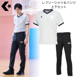 送料無料】IN THE PAINT インザペイント レフリーシャツ (ITPRF300S