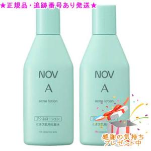 ノブ ACアクティブ フェイスローション 135mL : パートナー - 通販