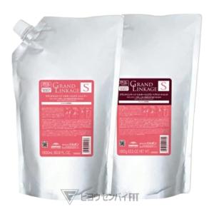 MILBON（ミルボン） グランドリンケージ ヴェロアリュクス シャンプー