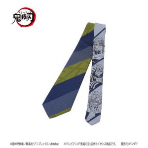 Perfect Suit FActory（パーフェクト スーツ ファクトリー） ネクタイ