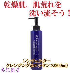石鹸工房KURIYA やさしいメイク落とし 1個（90g）ラベンダー＆シトラス