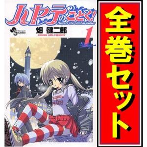 落第忍者乱太郎/漫画全巻セット◇C≪全65巻（完結）≫ : WebShop
