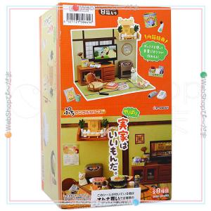 リーメント ドラえもん のび太の部屋 全8種/BOX◇新品Ss : WebShop