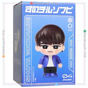 ☆Snow Man Dome Tour 2025-2026 ON すのチルソフビ 阿部亮平◇新品Ss