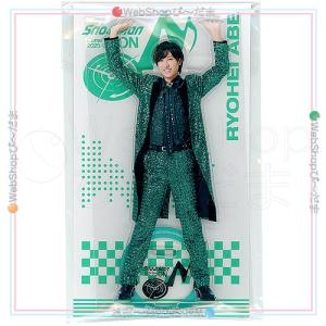 Snow Man Dome Tour 2025-2026 ON すのチルソフビ 阿部亮平◇新品Ss