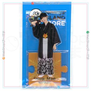 Johnny's アクスタ fest Snow Man 宮舘涼太◇新品Ss（ゆうパケット対応