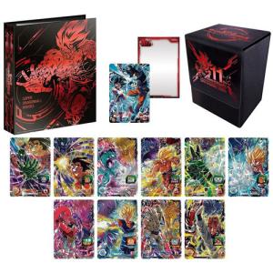 スーパードラゴンボールヒーローズ エクストラブースターパック3 20