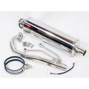 BEAMS（ビームス） マフラー 送料無料 マフラー アドレスV125 S CF4MA