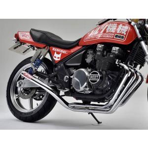 納期3ヶ月以上 セール特価 M-TEC中京(MRS) ZEPHER-X ゼファー 400χ K1