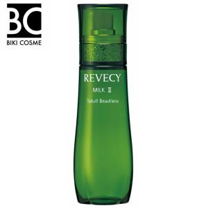 LACTDEW ヤクルト ゴールド S.E. ローション 120mL yakult 化粧水