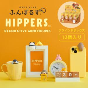 送料無料 [12個セット=1BOX] HIPPERS HELLO KITTY AND FRIENDS