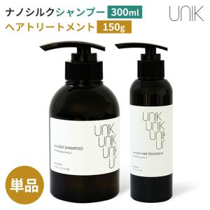 Fulvio アミノスパA+3シャンプーFA フルビオ 600ml 詰替用 シャンプー