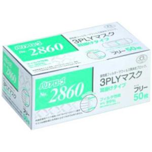 送料無料 アクティベーター(アクチベーター) 4 イージーグリップ