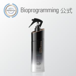 ヘアタイムセス 【12月14日 販売終了】ヘアタイムセス 27D Plus