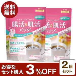 ルビーフィット 30包 ダイエットサプリメント : プライスラボ ヤフー店
