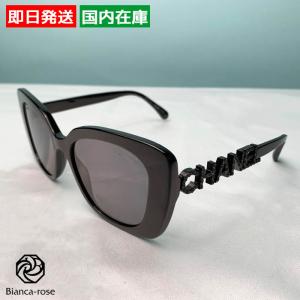 CHANEL（シャネル） 【爆買】シャネル サングラス スクエア シェイプ