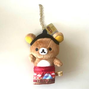 リラックマ リラックマストア限定 あつめてぬいぐるみ ハートテーマ