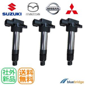 強化 イグニッションコイル スズキ ジムニー エブリイ エブリィワゴン