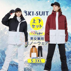 DESCENTE GOLF デサント レディース スキー ウェア上下セット WOMENS