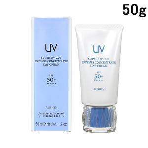 ALBION（アルビオン） 国内正規品 スーパー UV カット インテンス