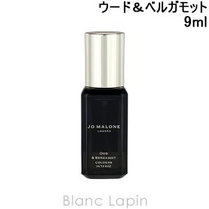 JO MALONE LONDON（ジョーマローンロンドン） ジョーマローン ダーク