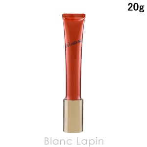 POLA（ポーラ） リンクルショット メディカル セラム N 20g 美容液