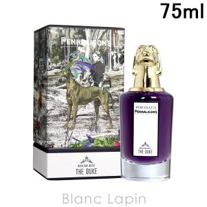 PENHALIGON'S（ペンハリガン） PENHALIGONS テリブルテディ EDP 75ml