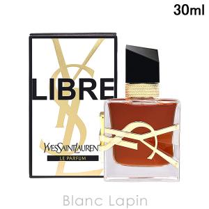 並行輸入品 / イヴサンローラン リブレ オーデパルファム 50ml 宅配便