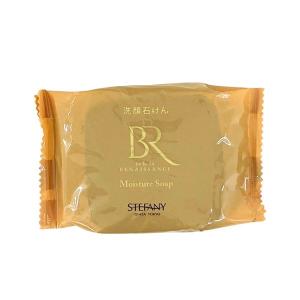 銀座ステファニー化粧品 ステファニー化粧品 PURE'D 100 PERFECTION