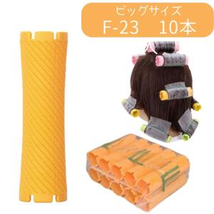 HYP円すいロングロッド (8)12mm ピンク : アットホームケア Yahoo!店